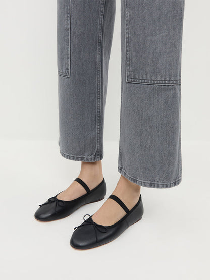Black Vegan Leather Round-Toe Mary Jane Front Bow Ballet Flats